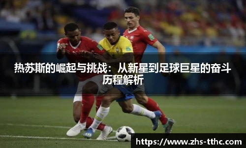 澳门天天好彩官网