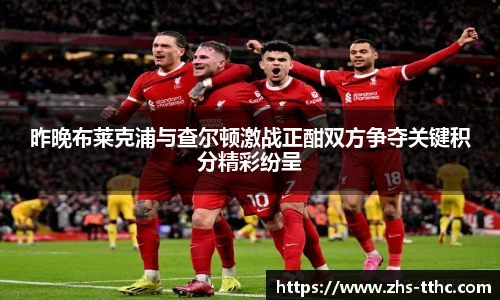 澳门天天好彩官网