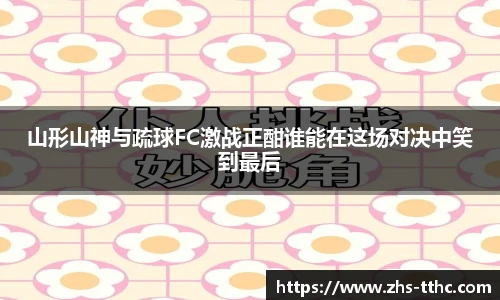 澳门天天好彩官网