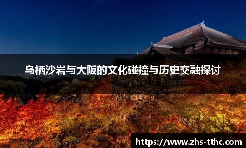 澳门天天好彩