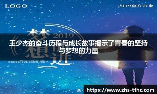 澳门天天好彩