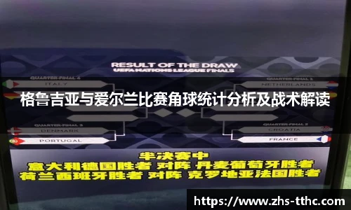 澳门天天好彩