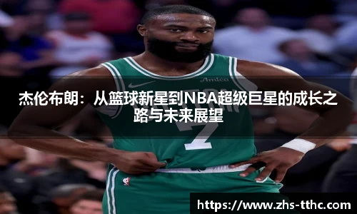天天好彩官网
