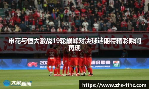 天天好彩官网