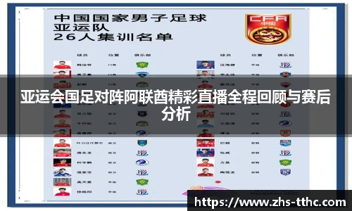 天天好彩官网
