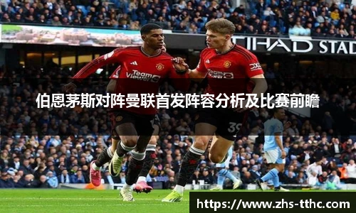 澳门天天好彩官网
