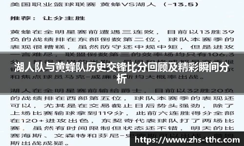 澳门天天好彩官网