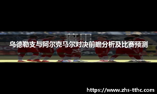 天天好彩官网