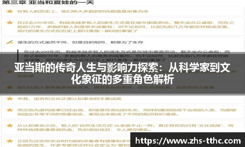 澳门天天好彩官网