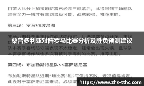 澳门天天好彩官网