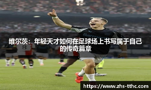 天天好彩官网