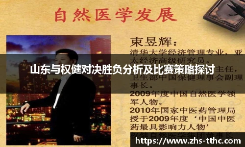 天天好彩官网