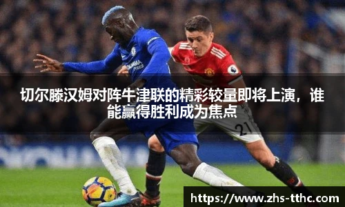 澳门天天好彩官网