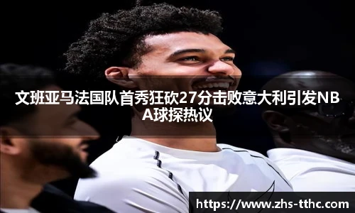 澳门天天好彩官网