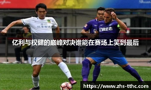 天天好彩官网