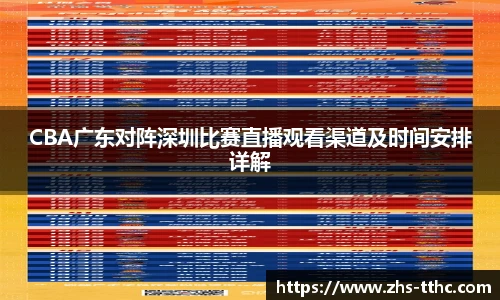 澳门天天好彩官网